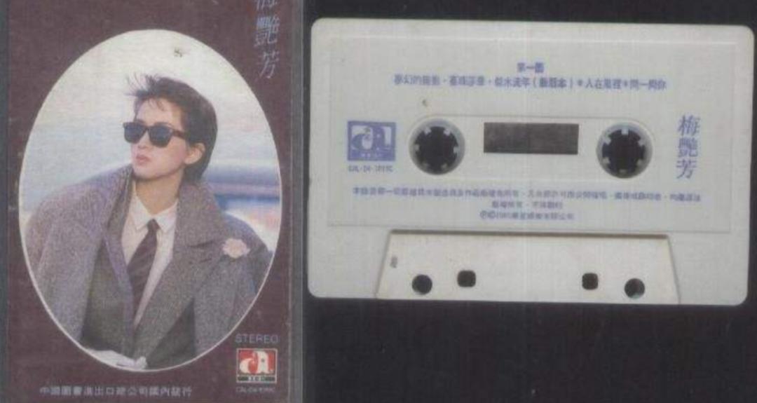 请回答1980：那会儿人们真有守望的劲头啊