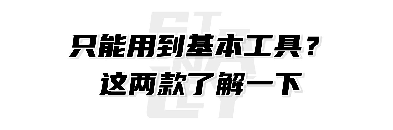 适合成年人的拼装玩具,适合老人玩的玩具大全