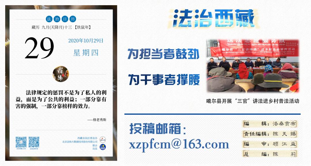 丧心病狂！多次在讲台上对女生实施猥亵，长达9个月…