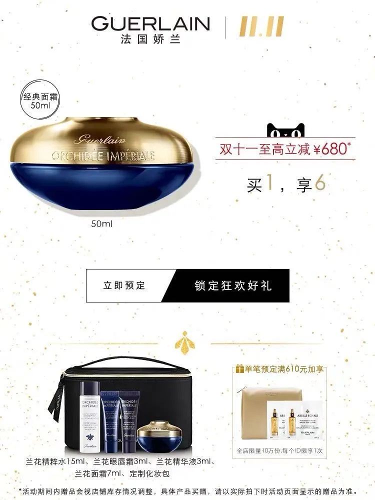 懒人们别挣扎啦,双十一看这篇就行了