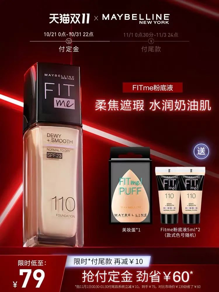 懒人们别挣扎啦,双十一看这篇就行了