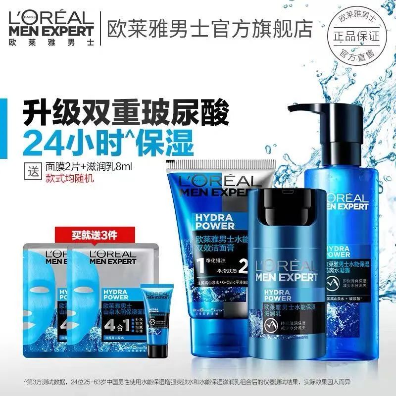 懒人们别挣扎啦,双十一看这篇就行了