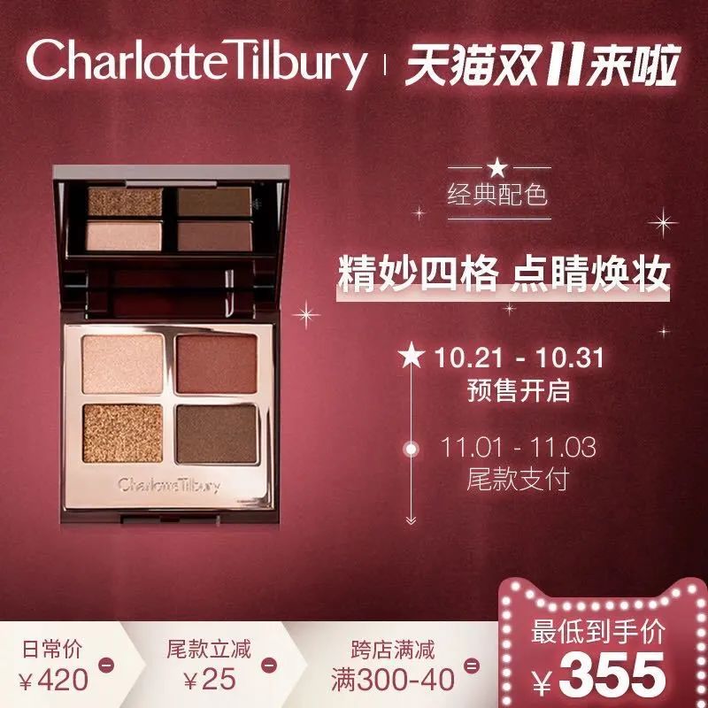 懒人们别挣扎啦,双十一看这篇就行了