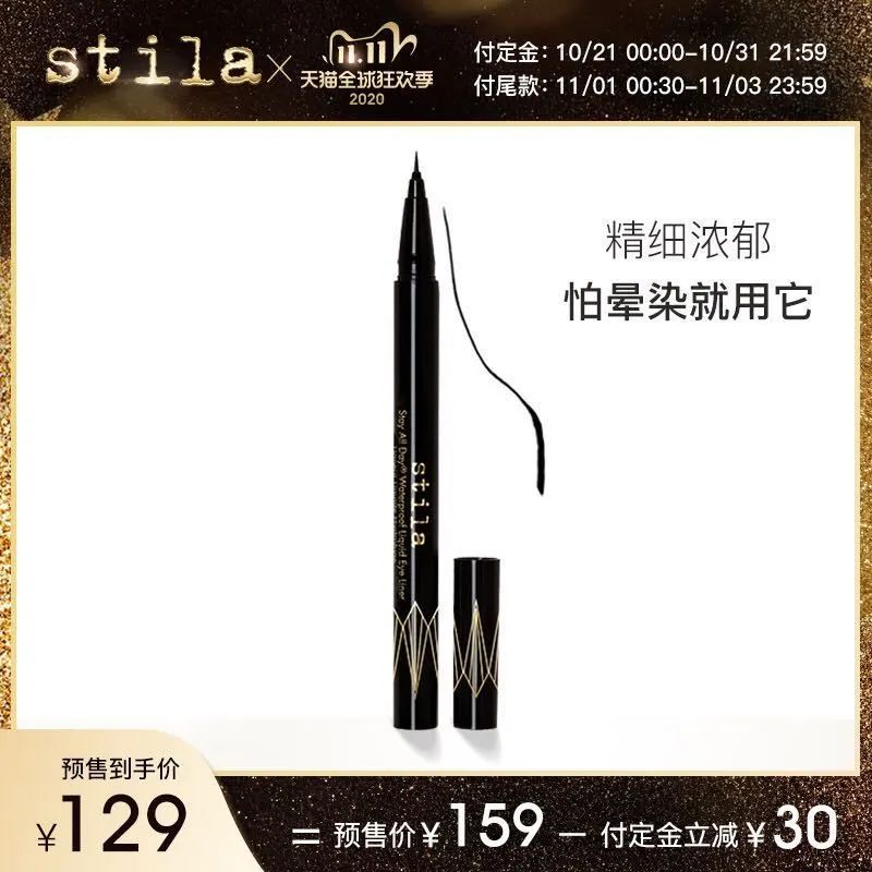 懒人们别挣扎啦,双十一看这篇就行了