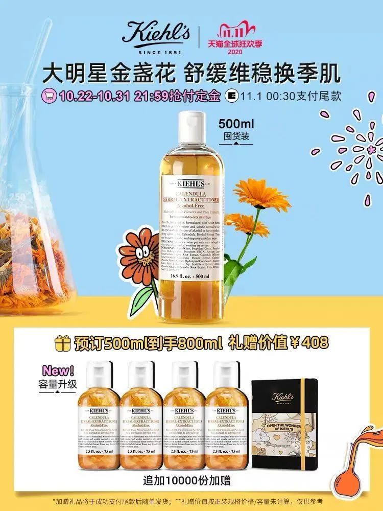 懒人们别挣扎啦,双十一看这篇就行了