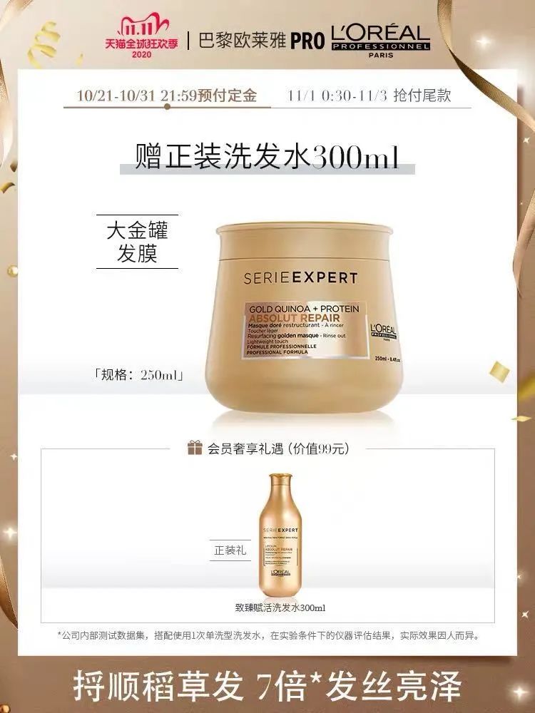 懒人们别挣扎啦,双十一看这篇就行了