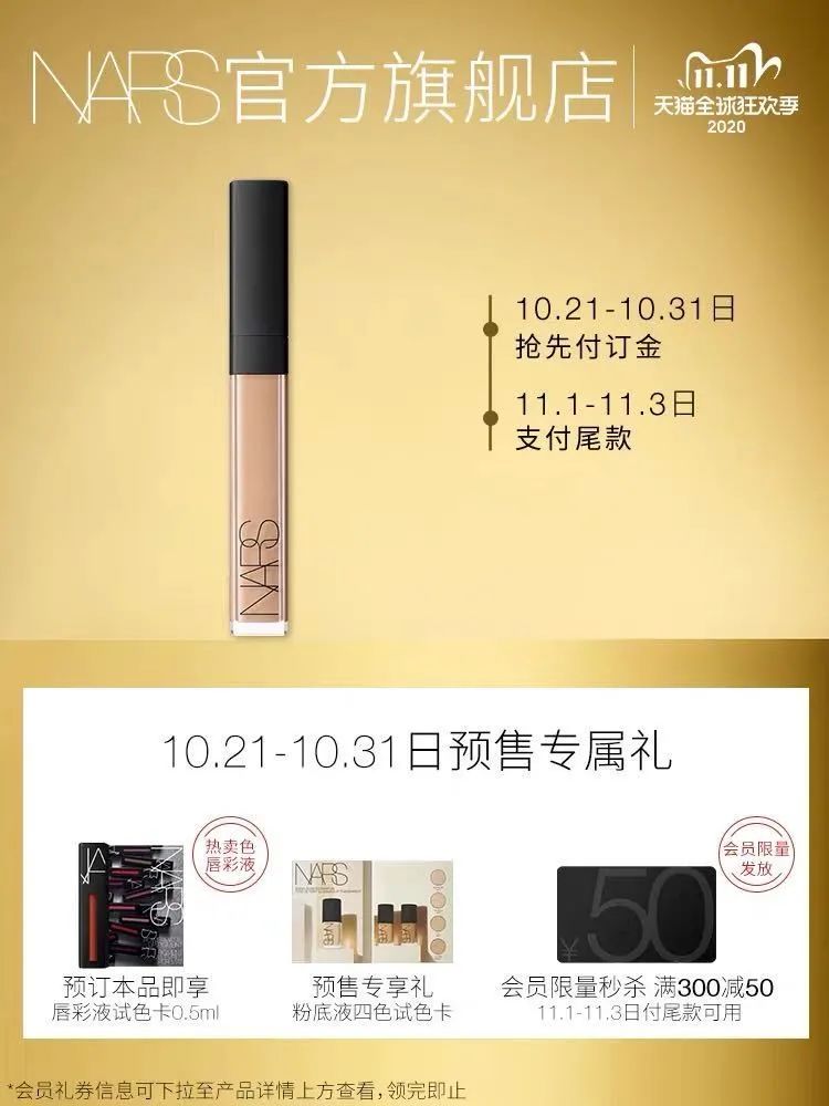 懒人们别挣扎啦,双十一看这篇就行了