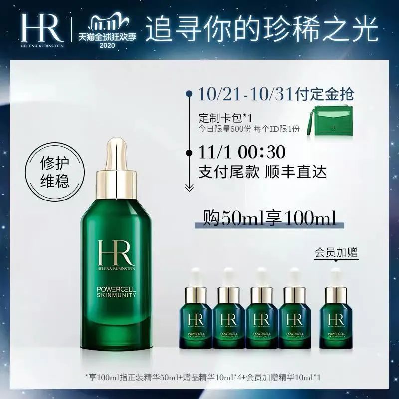 懒人们别挣扎啦,双十一看这篇就行了