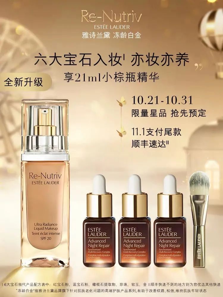 懒人们别挣扎啦,双十一看这篇就行了