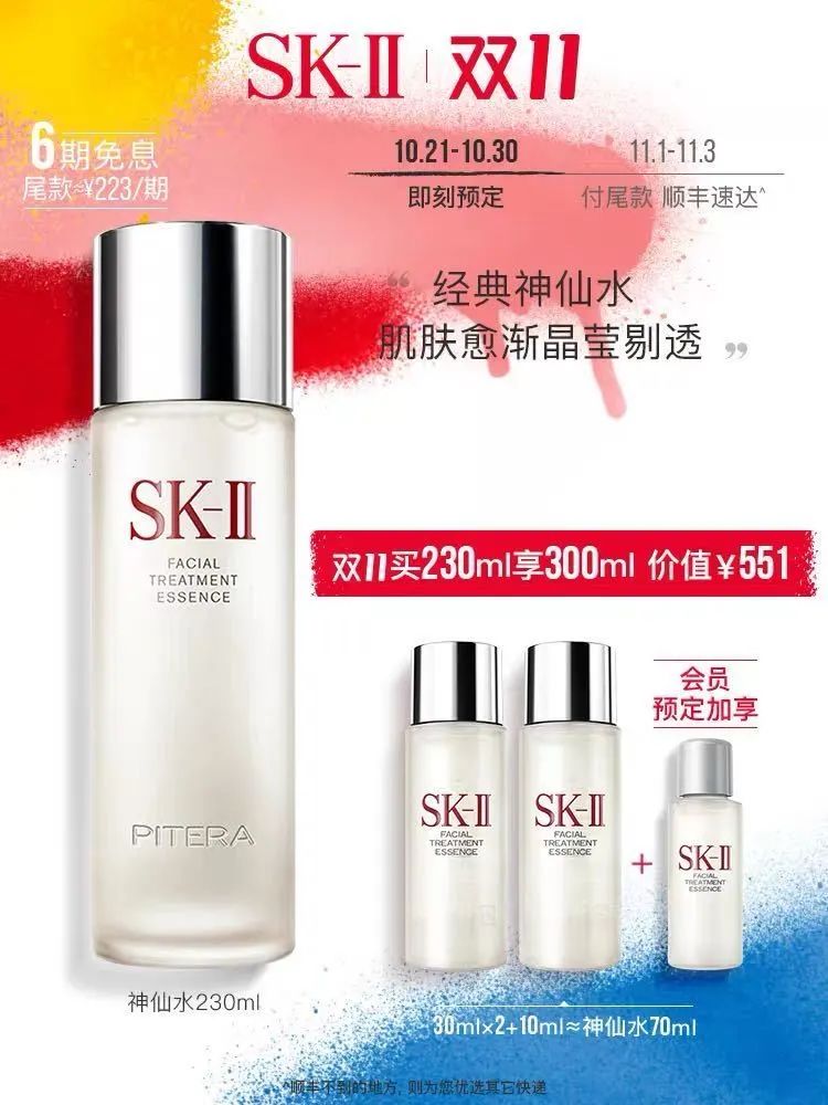 懒人们别挣扎啦,双十一看这篇就行了