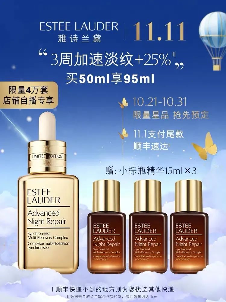 懒人们别挣扎啦,双十一看这篇就行了