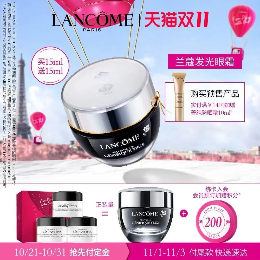 懒人们别挣扎啦,双十一看这篇就行了