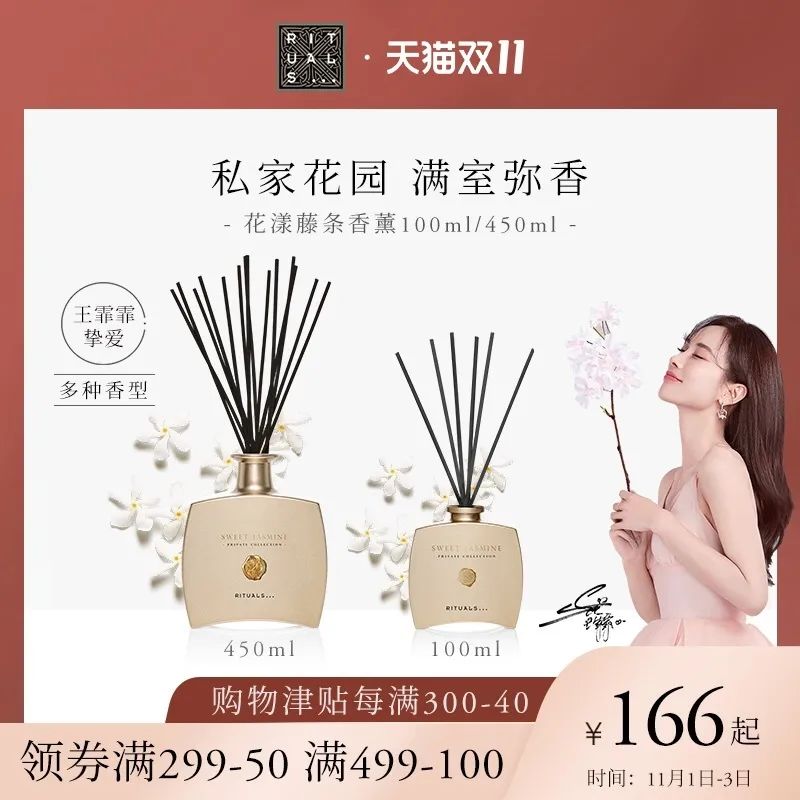 懒人们别挣扎啦,双十一看这篇就行了