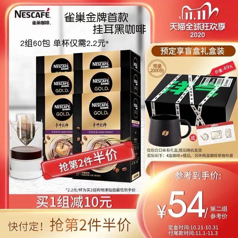 懒人们别挣扎啦,双十一看这篇就行了