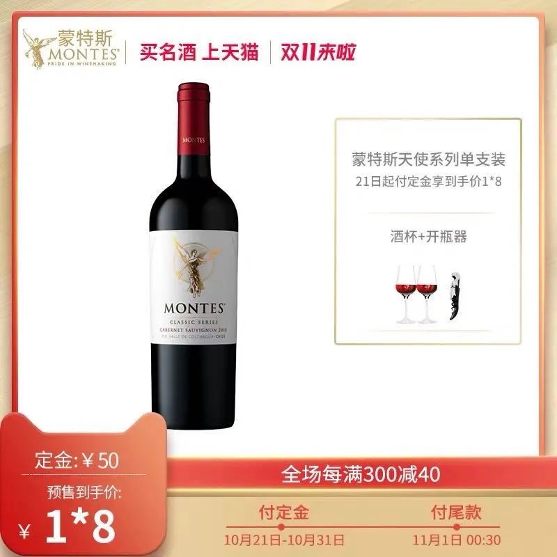 懒人们别挣扎啦,双十一看这篇就行了