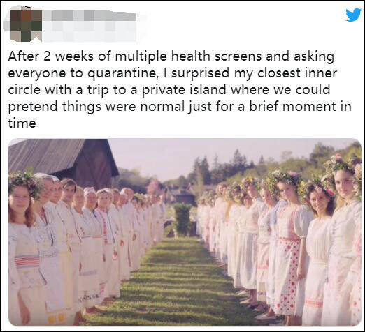 卡戴珊庆生派对,卡戴珊40岁生日派对