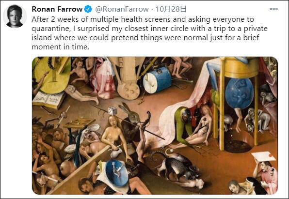 卡戴珊庆生派对,卡戴珊40岁生日派对