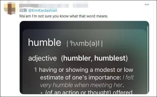 卡戴珊庆生派对,卡戴珊40岁生日派对