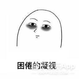 exo朴灿烈被造谣,exo朴灿烈表现