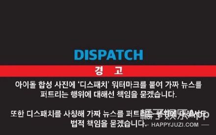 exo朴灿烈被造谣,exo朴灿烈表现