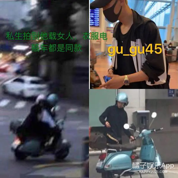 exo朴灿烈被造谣,exo朴灿烈表现