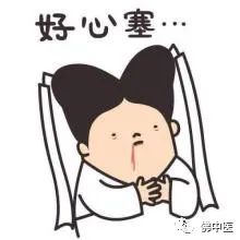 治疗颈椎腰椎最好的中医膏方,宗氏祖传秘方专治颈椎关节病