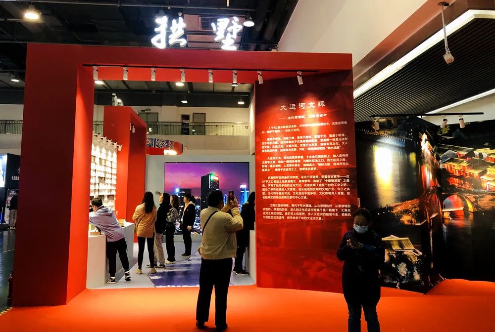 今天启幕！只有4天时间，不去亏大了！