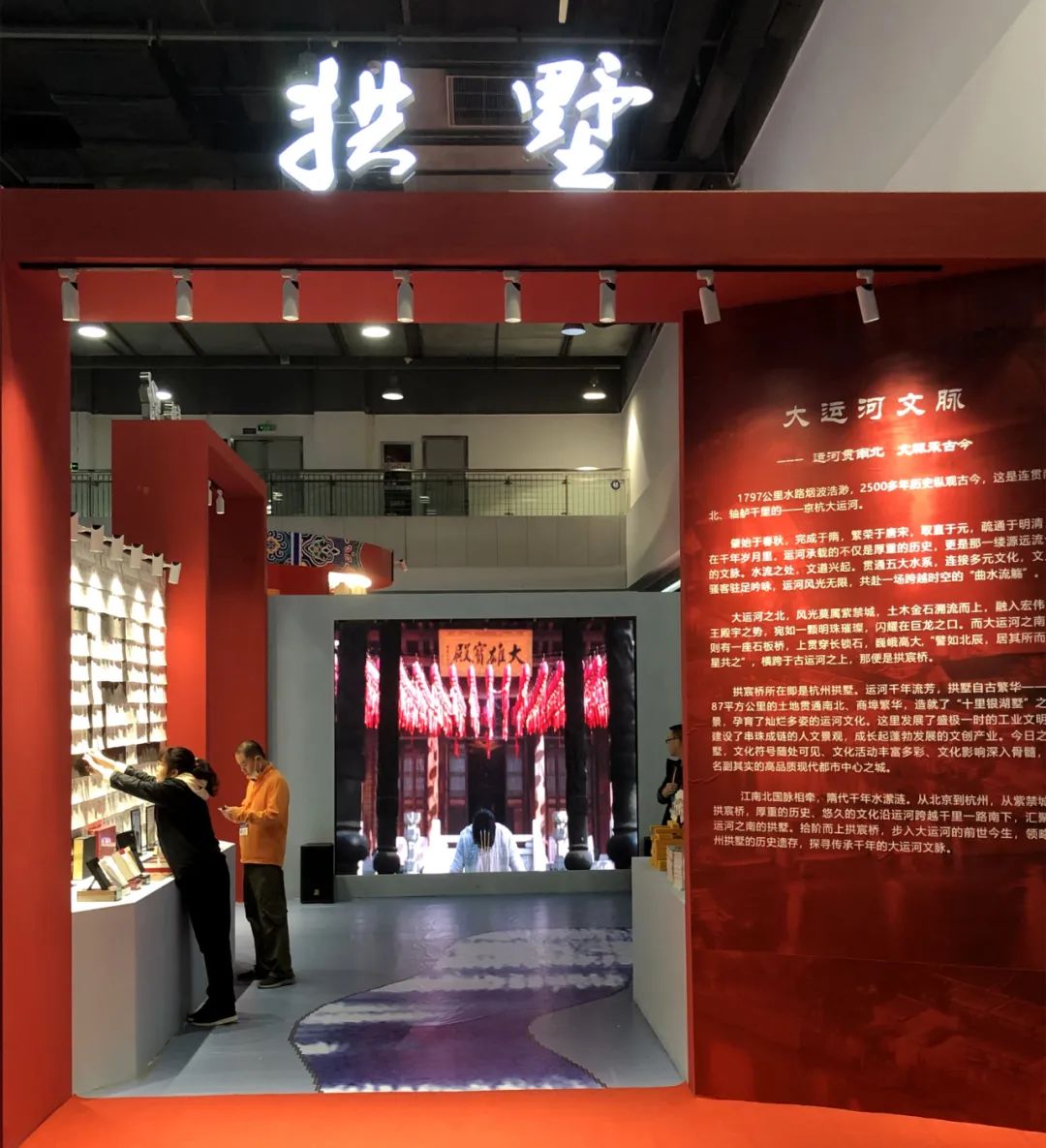 今天启幕！只有4天时间，不去亏大了！