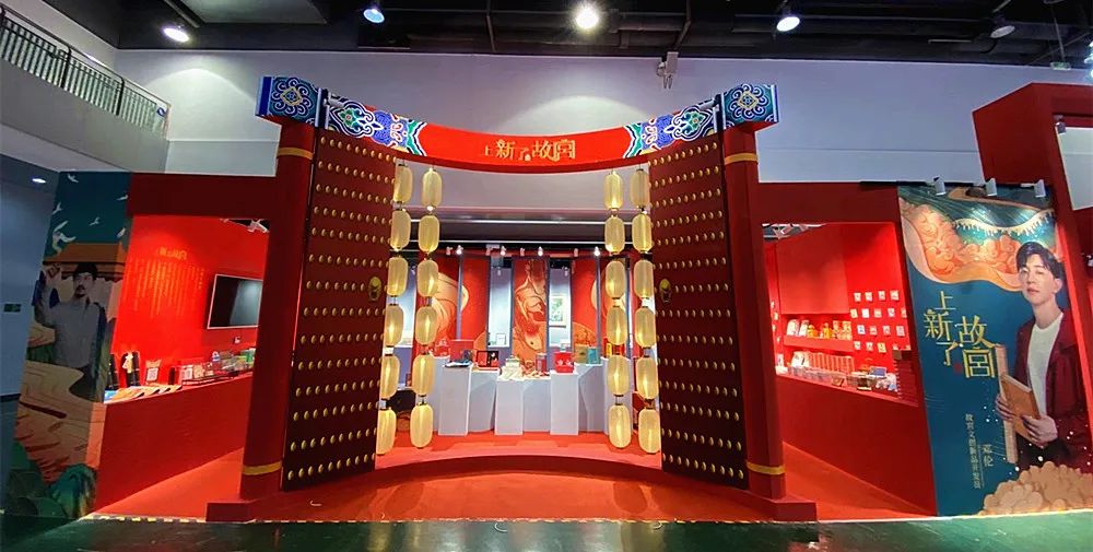 今天启幕！只有4天时间，不去亏大了！