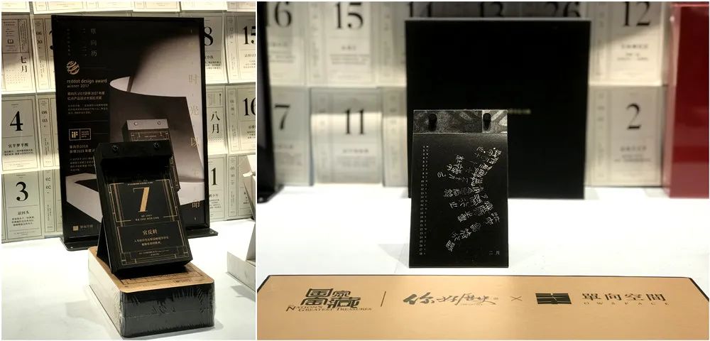 今天启幕！只有4天时间，不去亏大了！