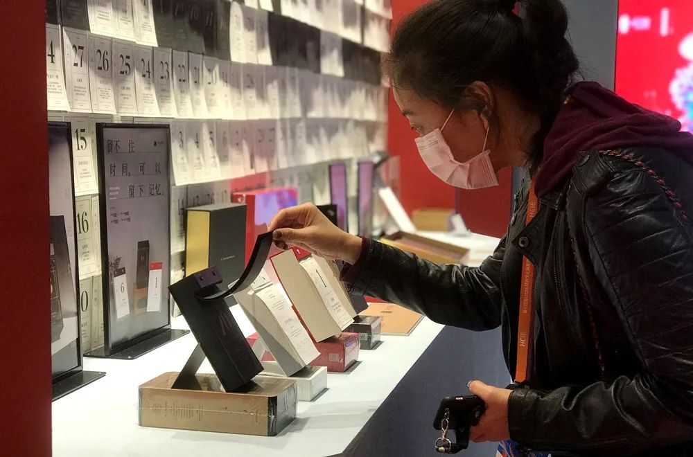 今天启幕！只有4天时间，不去亏大了！