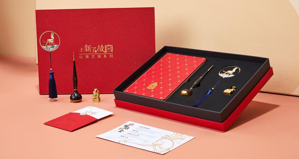 今天启幕！只有4天时间，不去亏大了！