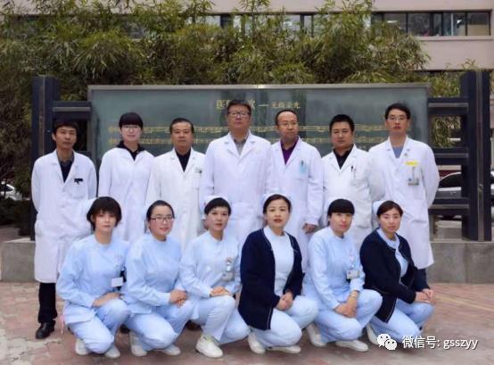 【医讯】甘肃省中医院将举办“普及男性健康知识，共建和谐幸福家庭”前列腺肿瘤大型公益筛查暨义诊活动