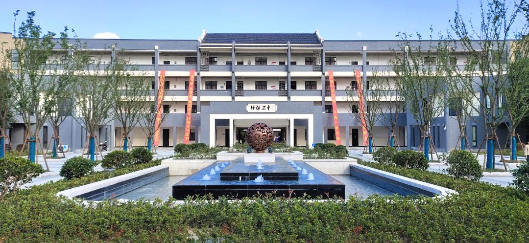 杭州余杭重点初中前十名,杭州余杭公立初中有哪些学校