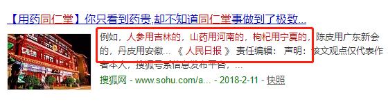 湿气重排不出去吃什么效果好,湿气重不容易瘦怎么办