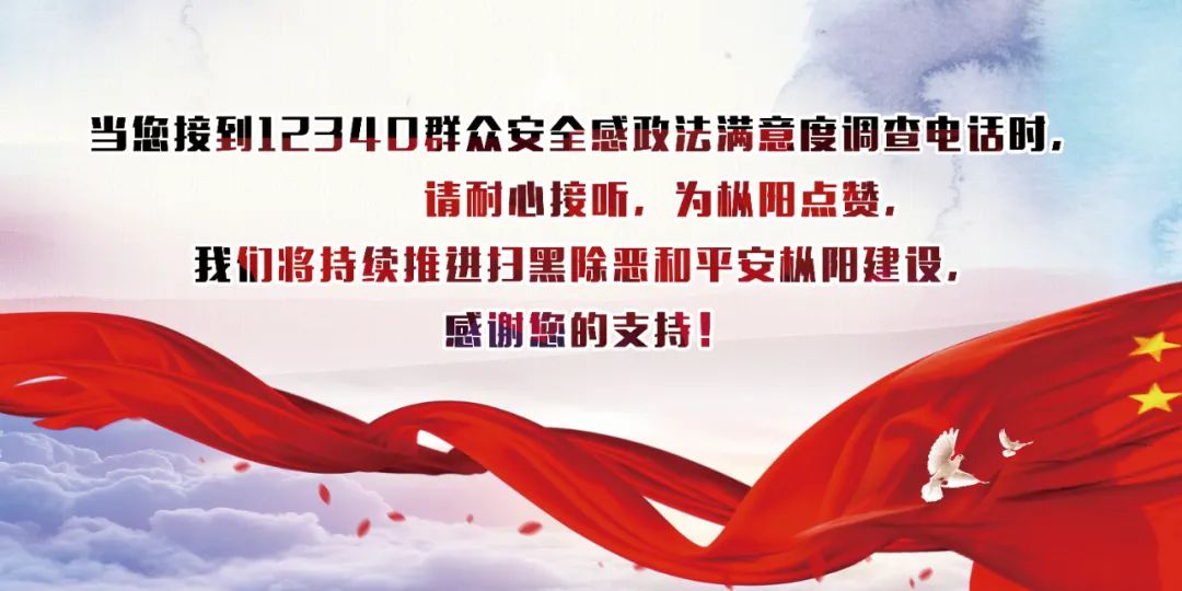 决战决胜脱贫攻坚向幸福出发,决战决胜脱贫攻坚辣出幸福味