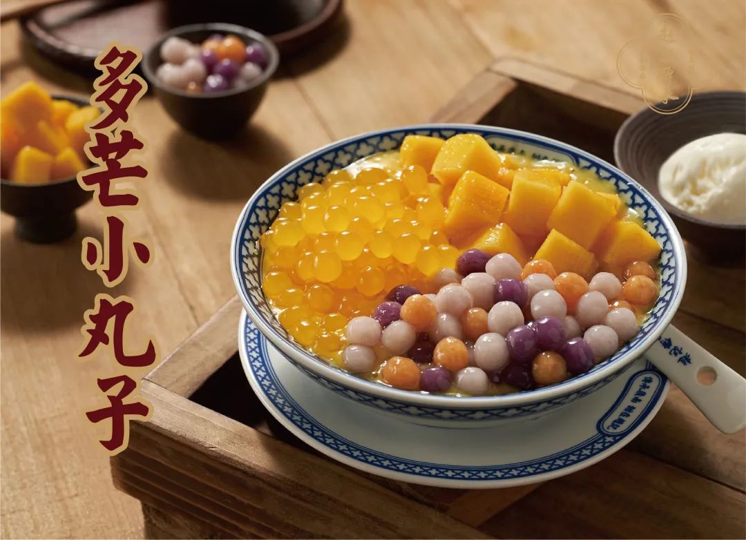 直播预告|太划算了！东门“68小时不打烊”，一次带你逛个购（内含福利）