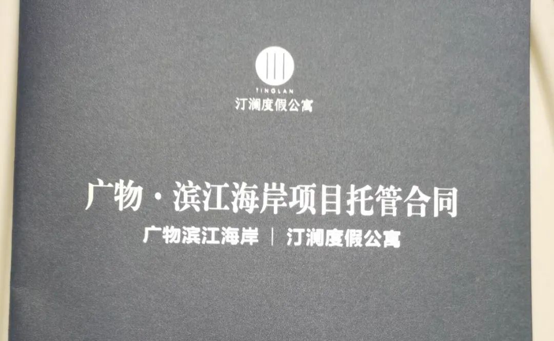 谨防画饼,警惕画大饼