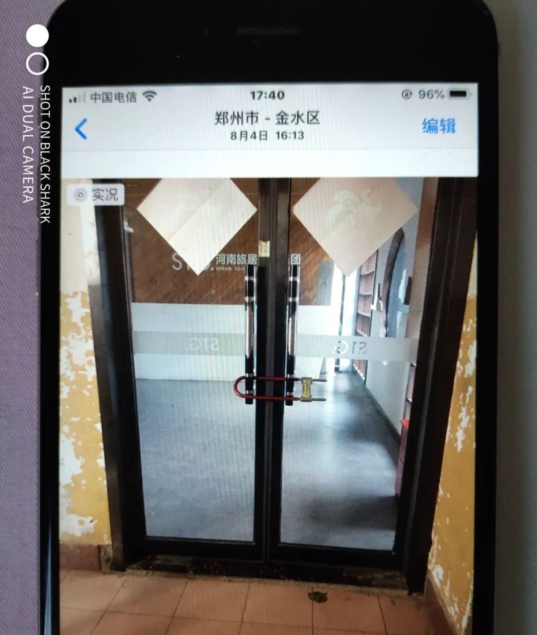 谨防画饼,警惕画大饼