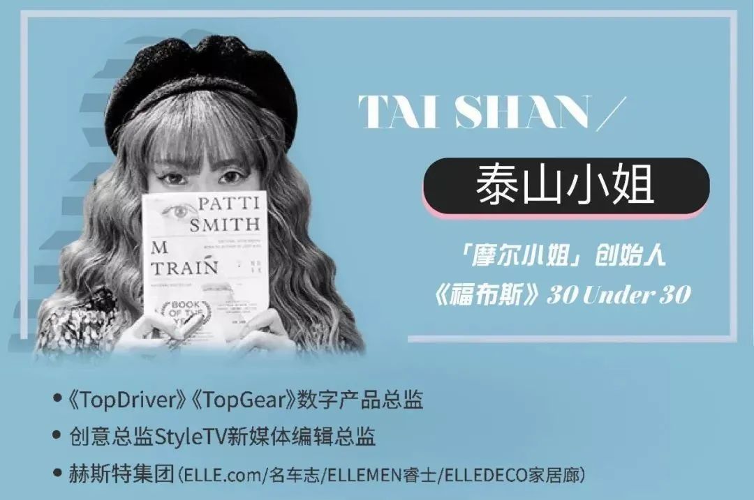 日本最美王妃排名,日本王室最美的王妃