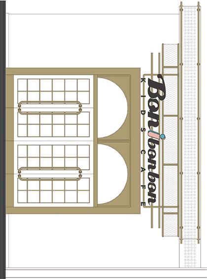 「寸匠国际」|Bonibonbon亲子咖啡厅