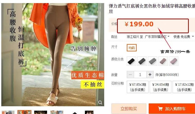 秋冬怎么穿出骨感腿,秋冬温柔甜系不露腿穿搭