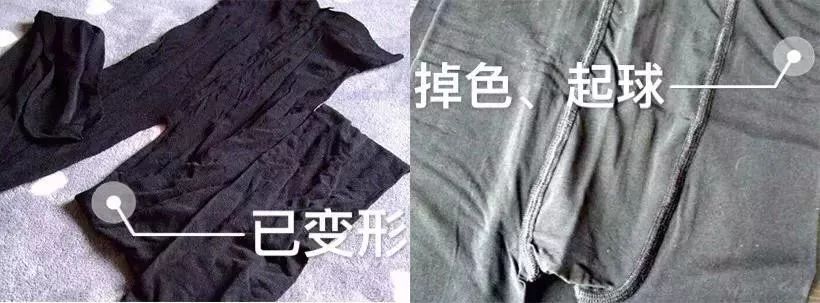 秋冬怎么穿出骨感腿,秋冬温柔甜系不露腿穿搭