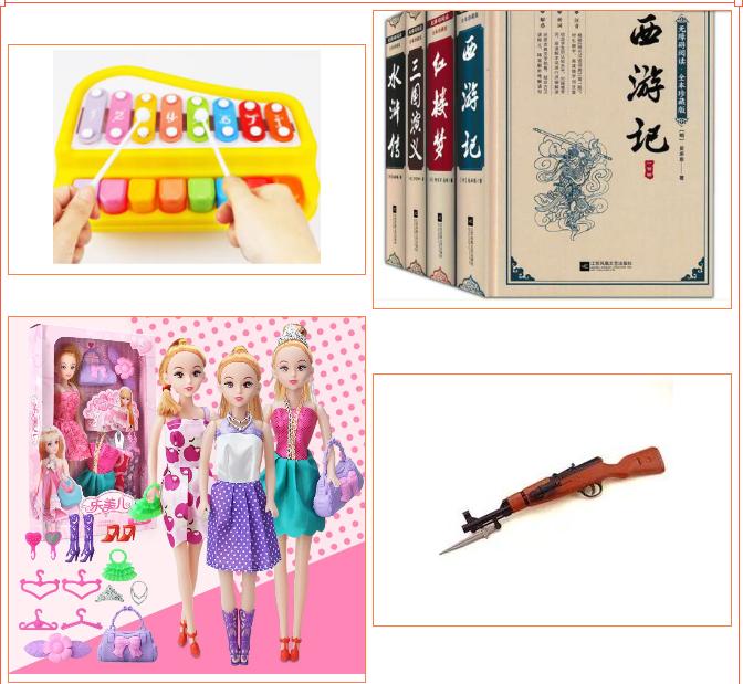 阜阳吾悦万圣节来搞鬼，不给糖就捣蛋！1000件魔法服免费送