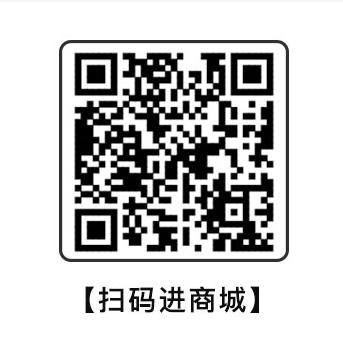 粉丝福利！手慢无！这家性价比超高的温泉酒店，放“价”啦