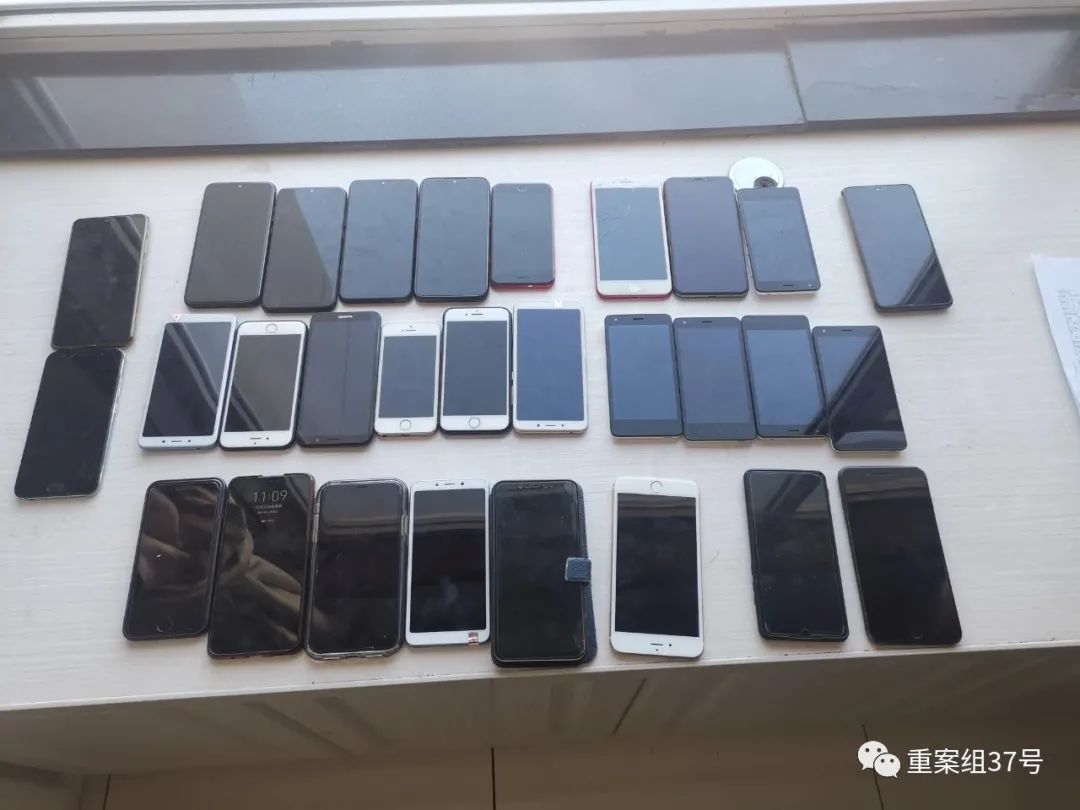 冒充领导给我骗钱怎么办,冒充党政领导干部骗术