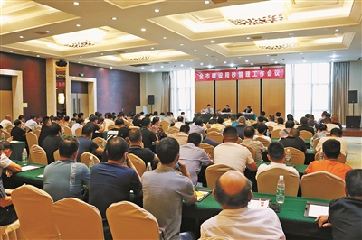 大力发展绿色建材争做宁波建设“模范生”