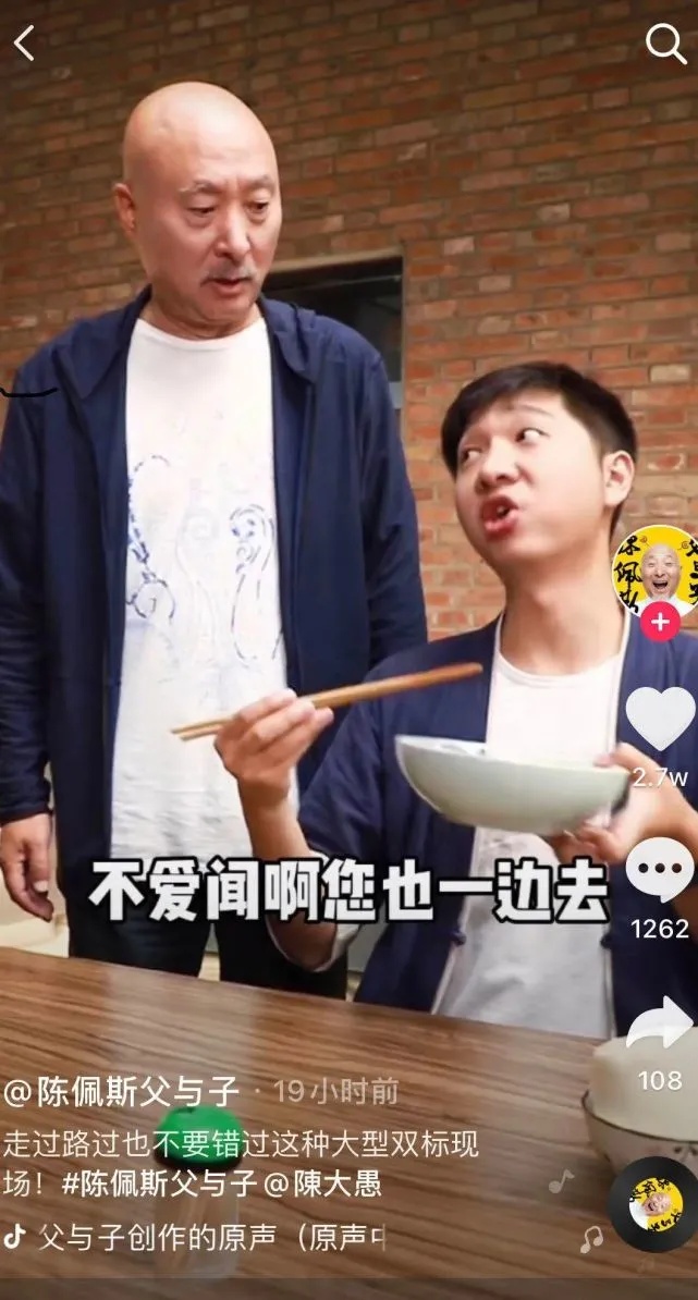 时隔22年陈佩斯重返央视,20多年后陈佩斯重返央视舞台