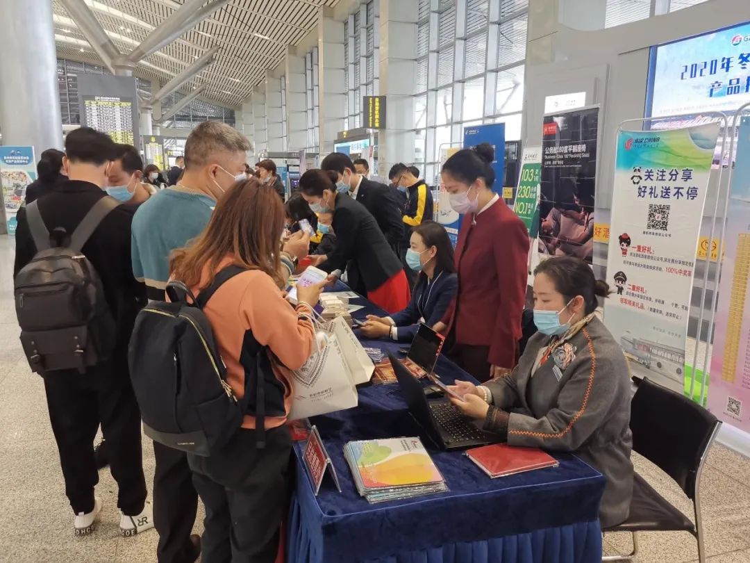 11月特价机票最低100元,贵阳机场免费机票