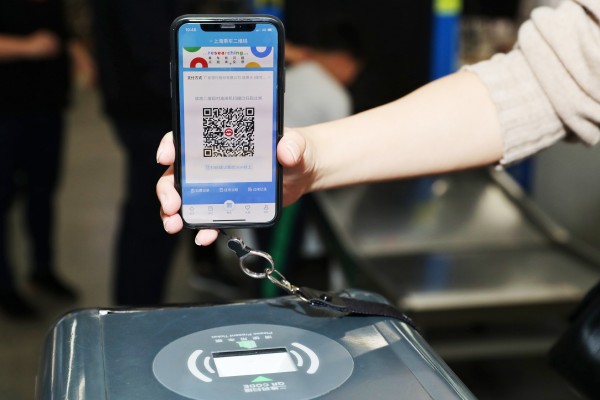 “从无到有、从细微处改善生活”蚂蚁生态助力上海产业共赢